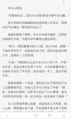 为什么做了菲律宾入境保关还是会被海关扣下？